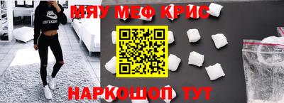 кокс Кандалакша