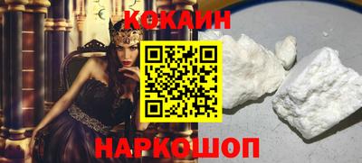 эйфоретик Камышлов