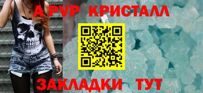 кокс Кандалакша