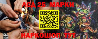 мдпв Канаш