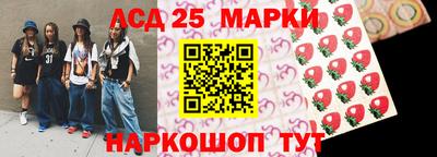 мдпв Канаш