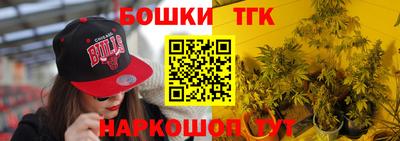 мдпв Канаш