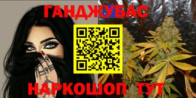 мдпв Канаш