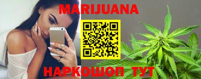 кокс Кандалакша