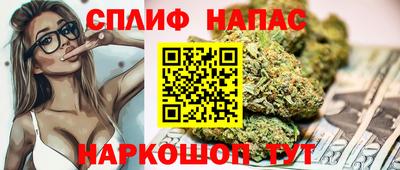 эйфоретик Камышлов