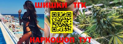 мдпв Канаш