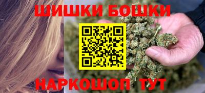 кокс Кандалакша