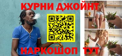 эйфоретик Камышлов