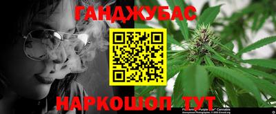 кокс Кандалакша