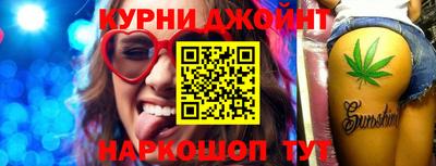 кокс Кандалакша