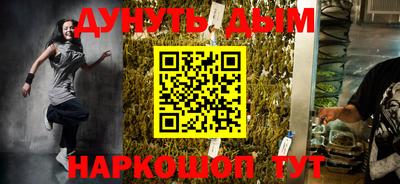 мдпв Канаш