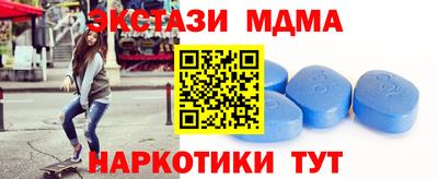 кокс Кандалакша