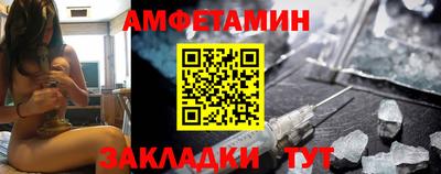 кокс Кандалакша
