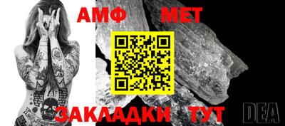 кокс Кандалакша