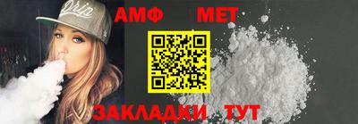 мдпв Канаш