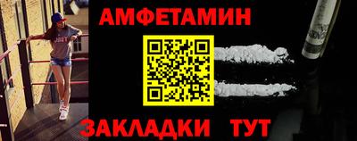 кокс Кандалакша