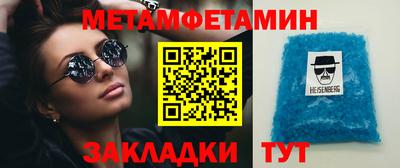 мдпв Канаш