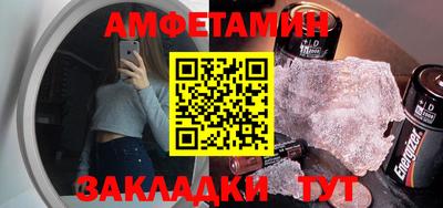 мдпв Канаш