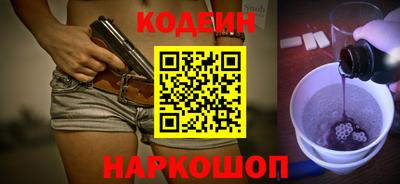 мдпв Канаш