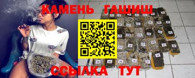 мдпв Канаш