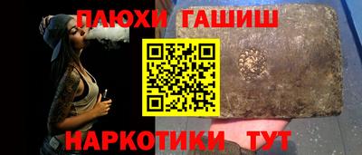 кокс Кандалакша
