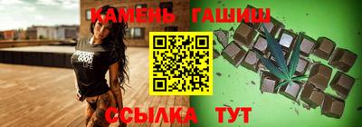 эйфоретик Камышлов