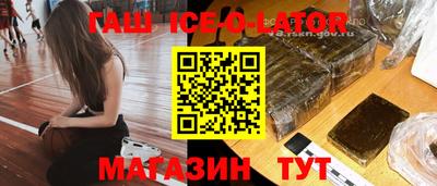 кокс Кандалакша
