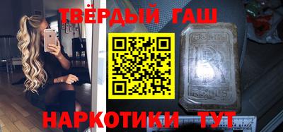 кокс Кандалакша
