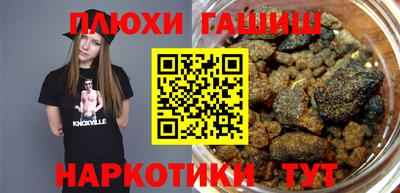 мдпв Канаш