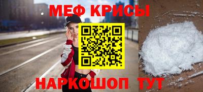 мдпв Канаш