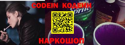 кокс Кандалакша