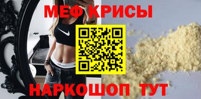 мдпв Канаш